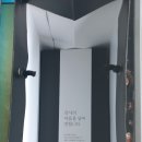 초읍떡집