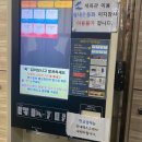 도마실국민체육센터(배드민턴, 탁구) 이미지