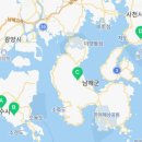 롯데리아남해점 이미지
