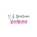 주식회사 성준 이미지