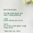 호텔마린 이미지