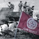 수호건설(주) | 제5장. 역사 속 남성성의 변곡점들과 글로벌 맥락