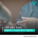치과온라인마케팅, 마케팅을 진행해도 효과가 없었다면 &lt;필독&gt;