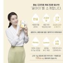 희즈비 이미지