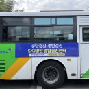 에스케이제이병원 이미지