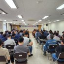 경상북도 북부건설사업소 아이뉴스24