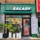 샐러디제주시청점 이미지