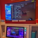 코인홀릭 코인노래연습장 인천시청점 이미지