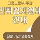인지어스김해지사