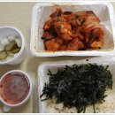 솥뚜껑바베큐통닭위례 네이버블로그