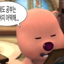 정의대로수학영어학원