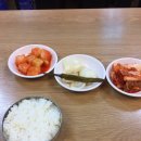 힘내라한의원 이미지