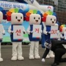권세산업