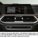 (주)마이카써비스 이미지