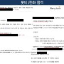 엘지에스코퍼레이션 이미지