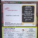 지중해 아침 1 이미지