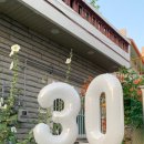 스테이해온 - 고성군 내산1길 151-16 | 스테이해온