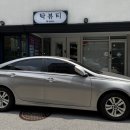 탁뷰티