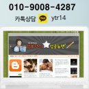 케이앤제이뉴맨