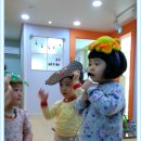 풀꽃무리어린이집 이미지