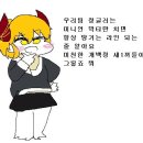 짱돌PC 이미지