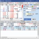 (주)원방테크 이미지