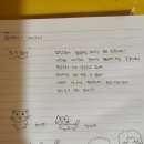 꽃냥이네 촌집 이미지