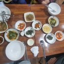 만드리곤드레밥 이미지