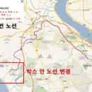 우미5차아파트 입구 이미지