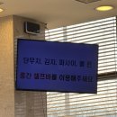 금호짬뽕전문점 | [광주 맛집] 매월동 부근 24시간 연중무휴 짬뽕 맛집｜짬뽕지존 전남 광주점