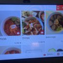 긍정식당 이미지