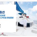 동백 죽전대로5 이미지