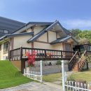 금단비펜션 이미지