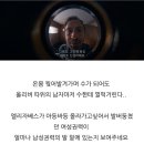 2월에도 신년회 할 수 있잖아? | 집밥세끼, 서브스턴스 갓후기, 땡이네 소곱창, 카라바조 전시