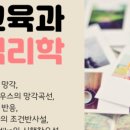 창성건축사사무소 이미지