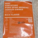 지엔컴퍼니 | 완조리 레토르트 상품 '리얼감자탕' 구매후기