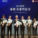 한일유통 이미지