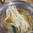 기수카센타 이미지