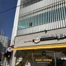 테그42 평택포승점 네이버블로그