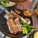 고기장터행신점