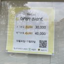 네일,미(Nail,Mi) 이미지