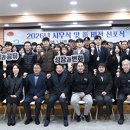대전시설공단 노동조합 이미지