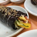 [진월동 분식] &#39;영광분식&#39; 후기