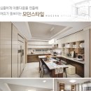 신진주시티프라디움 이미지