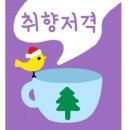 제주여기쯤