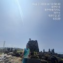 북촌리 등명대 이미지