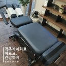 명인당한의원 이미지