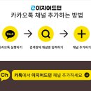제이에이치솔루션 이미지