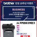 렌탈어때 이미지