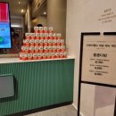 타임다방 이미지